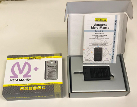 GPS Глонасс Маяк АвтоФон Мега-Маяк+ (8.4) в Санкт-Петербурге 